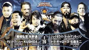 NJPW G1 Climax 32: Day 19 — foto 9