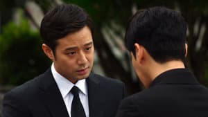 얼굴없는 보스 — foto 1