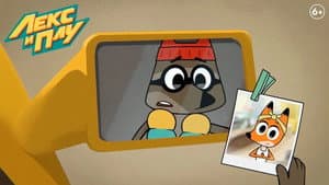 Episodio 10