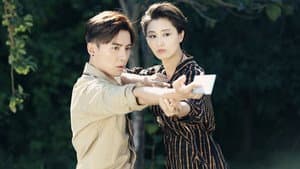 寻龙契约 — foto 3