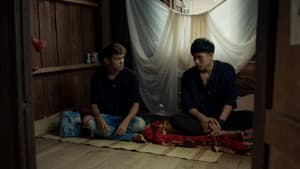 ภูผาม่าน — foto 2