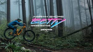 North Shore Betty — foto 1