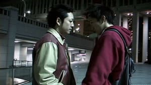 浮気なぼくら　ＮＡＵＧＨＴＹ　ＢＯＹＳ — foto 1