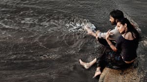 மரியான் — foto 1
