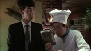 鐵板燒 — foto 3