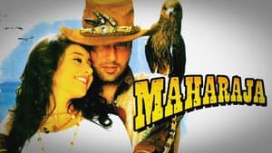 Maharaja — foto 1
