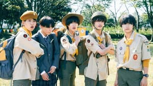 東西ジャニーズJr. ぼくらのサバイバルウォーズ — foto 6