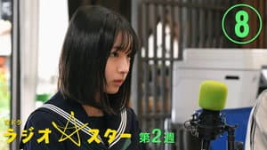 Episodio 8