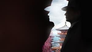 Richard Sorge: maestro del espionaje — foto 1