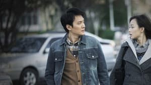 我想和你好好的 — foto 2