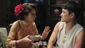 Episodio 10