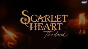 Scarlet Heart Thailand — foto 3