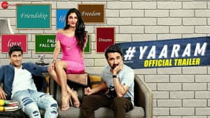 #Yaaram — foto 1