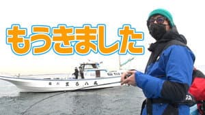 Episodio 129
