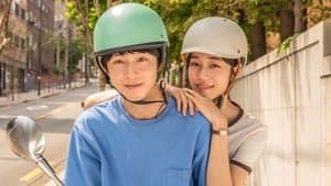 청설 — foto 4