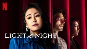 La luz de la noche — foto 10