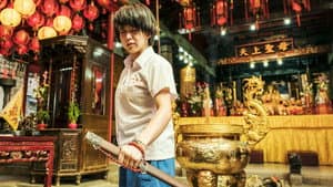 通靈少女 — foto 2