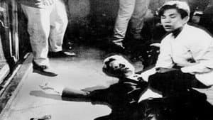 RFK Must Die: The Assassination of Bobby Kennedy — foto 1