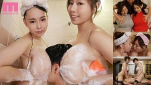 ムチムチ豊満ボディ風俗アパート 乳首ビンビン爆乳団地妻の密着ボディ接客無制限射精コース — foto 1