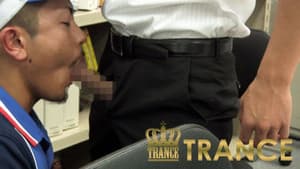 新・宅配男子 part5 — foto 9