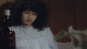 痴漢バス　良い妻悪い妻普通の妻 — foto 1