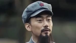 Episodio 12