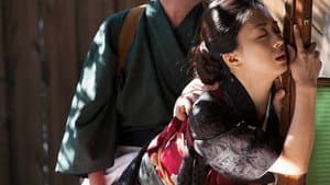 D坂の殺人事件 — foto 1