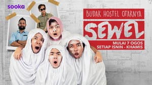 Budak Hostel Otaknya Sewel — foto 1