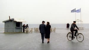 Το Λιβάδι που δακρύζει — foto 4