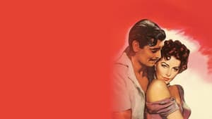 Mogambo — foto 1