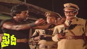 ఖైదీ — foto 2