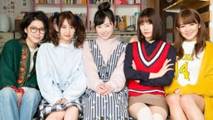 声ガール！ — foto 3