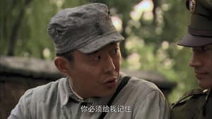 Episodio 8