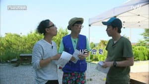 Episodio 3