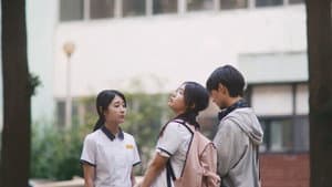 너에게 닿기를 — foto 1