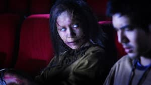 โปรแกรมหน้า วิญญาณอาฆาต — foto 1
