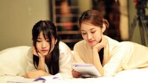 무한정사 — foto 1