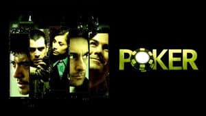 Poker — foto 1