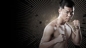 Kenshiro Teraji vs. Carlos Canizales — foto 3