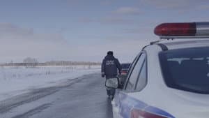 Потерянный путь — foto 2