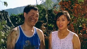 男妇女主任 — foto 1