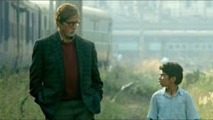 भूतनाथ रिटर्न्स — foto 1
