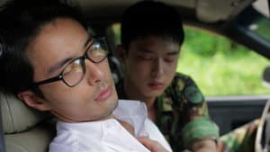 남쪽으로 간다 — foto 2