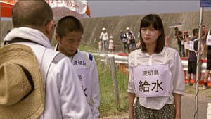 奈緒子 — foto 11