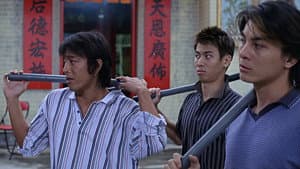 黑社會.com — foto 1
