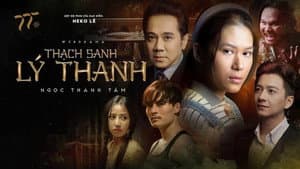 Thạch Sanh Lý Thanh — foto 1