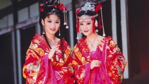 上错花轿嫁对郎 — foto 1