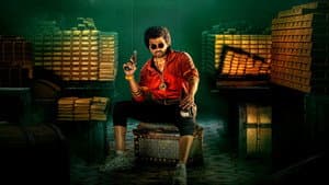 ஜப்பான் — foto 1