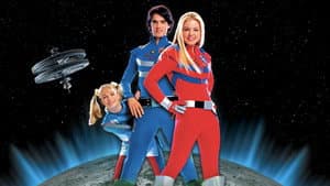 Zenon: Z3 — foto 1