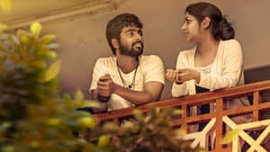 சர்வம் தாளமயம் — foto 3